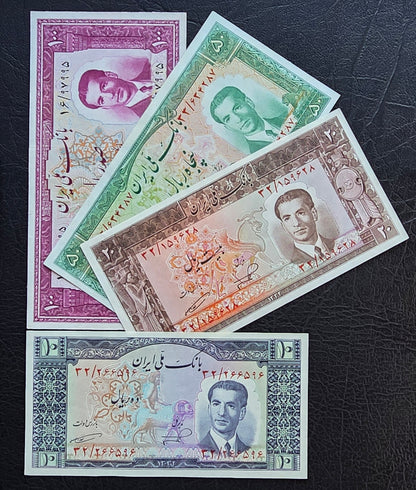 Pahlavi Shah set of 10, 20, 50 and 100 Rials 1951- 1953 Extremly fine (XF) to Uncirculated (UNC)