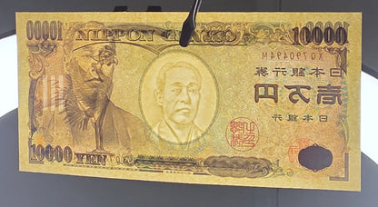 Japan 10000 Yen 2000s Yukichi Fukuzawa Uncirculated UNC