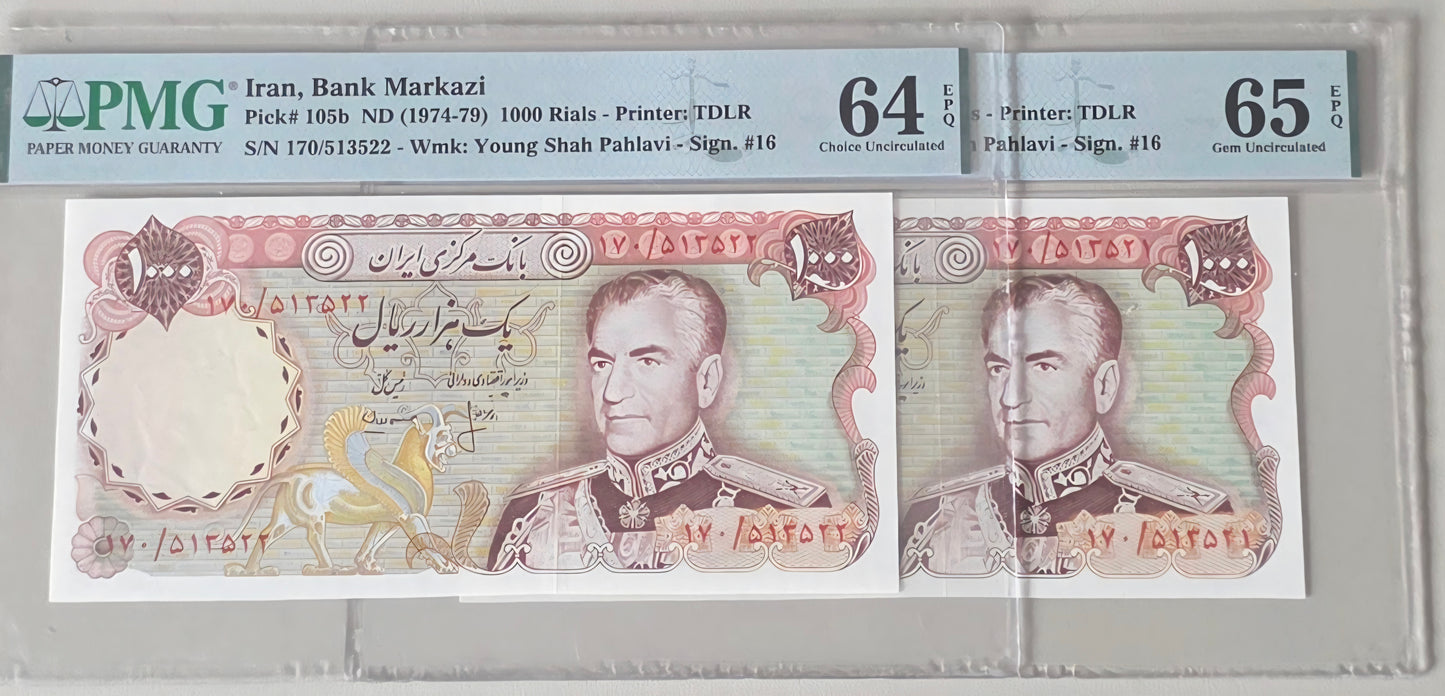 1000 Rial 1974 Pahlavi Persian note PMG 64 and 65 EPQ Uncirculated P 105b (two consecutive notes)