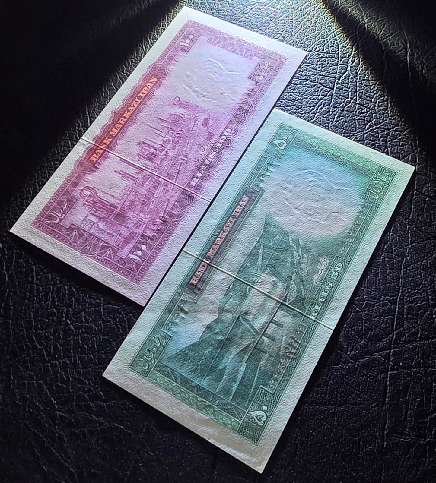 Pahlavi banknotes 50, 100, 200, 500 and 1000 Rials 1971 Jahanshahi Sign. About Uncirculated to Gem Uncirculated (UNC)- Five notes