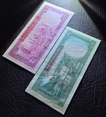 Pahlavi banknotes 50, 100, 200, 500 and 1000 Rials 1971 Jahanshahi Sign. About Uncirculated to Gem Uncirculated (UNC)- Five notes
