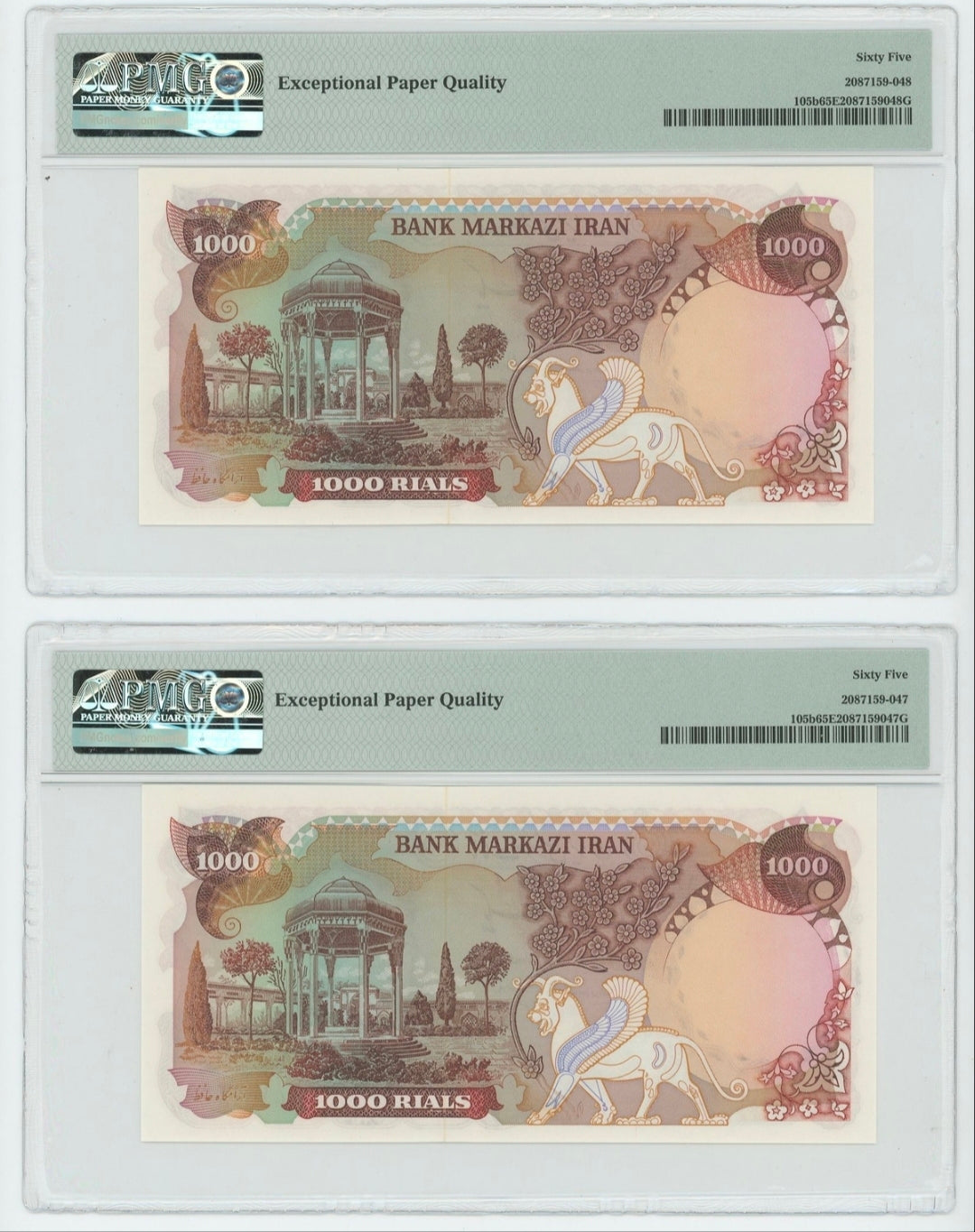 Pahlavi 1000 Rials 1974 Gem Uncirculated Sign. Ansari- Mehran (UNC) Pick 105b PMG 65 EPQ (two Consecutive notes)