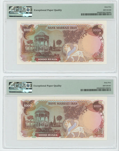 Pahlavi 1000 Rials 1974 Gem Uncirculated Sign. Ansari- Mehran (UNC) Pick 105b PMG 65 EPQ (two Consecutive notes)