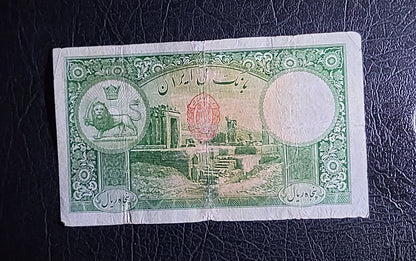 50 Rials 1938 Pahlavi King I Persian note (rare) Very Fine (VF) Quality P 35af (Persian Serial)- 87 Yo banknote