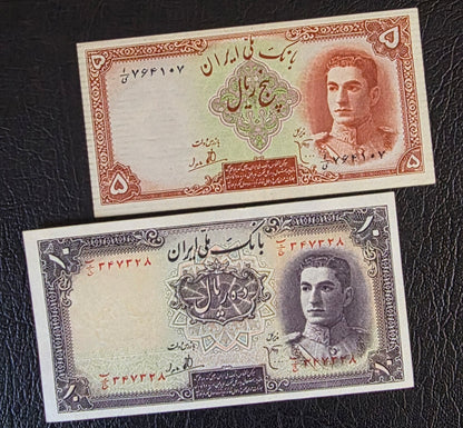 Pahlavi Set of 5 and 10 Rials 1944 About Uncirculated AUNC- see all pictures