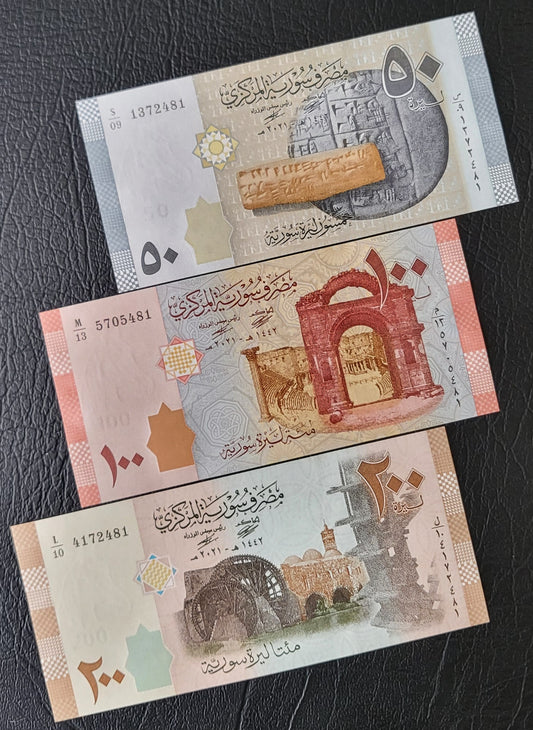 Set of 50, 100, 200 Lira Syria Last issue Syrian Pounds Uncirculated UNC Gem