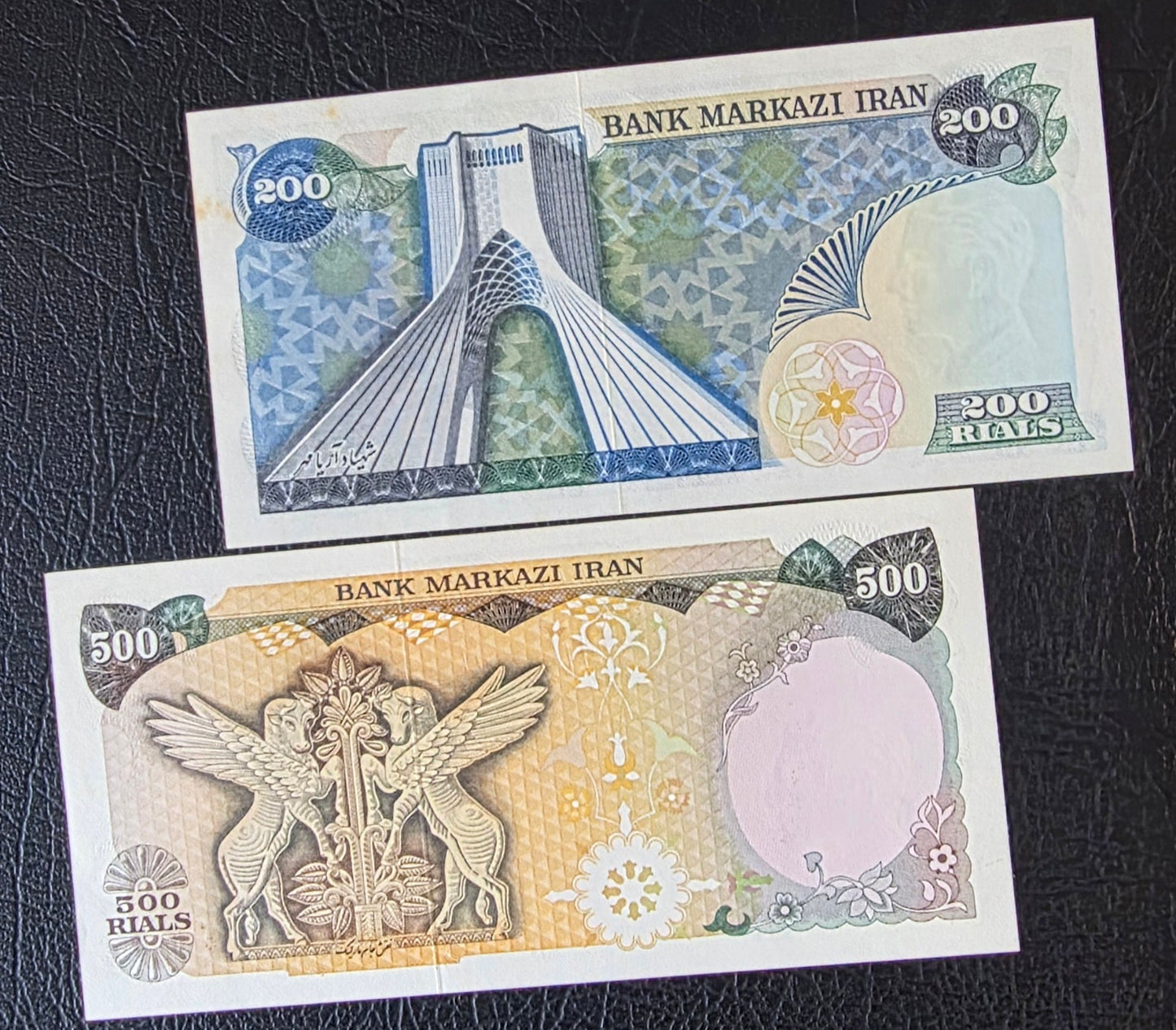 Mohammadreza Shah Pahlavi banknotes 20, 50, 100, 200, 500, 1000 and 5000 Rials 1974 Very fine (VF) to Uncirculated (UNC) (seven notes)