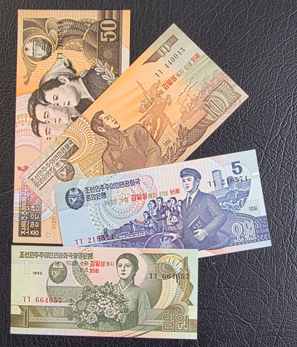 Korea 1, 5, 10, 50 Won Commemorative 1992- 1998 Uncirculated (UNC) (4 banknotes)