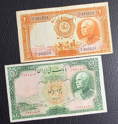 Reza Shah set of 5, 10, 20 and 50 Rials 1938 Very fine to Extremely fine (four banknotes)