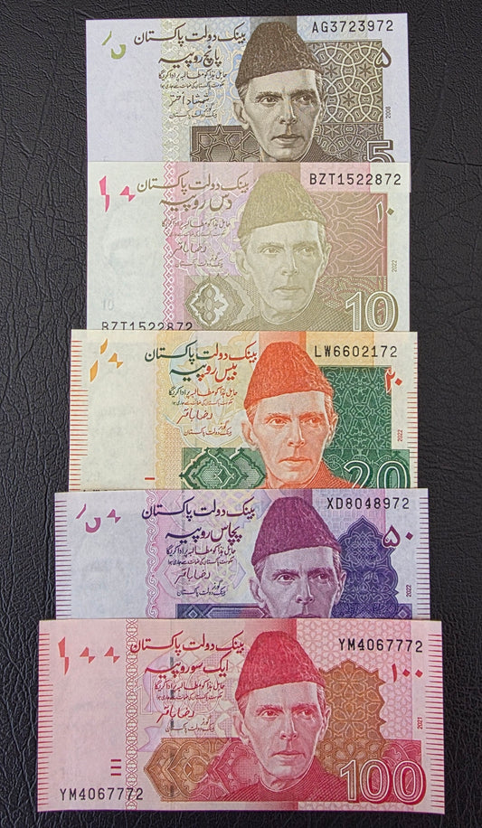 Set of 5, 10, 20, t0 and 100 Rupees 2008- 2022 Pakistan Uncirculated (5 notes)