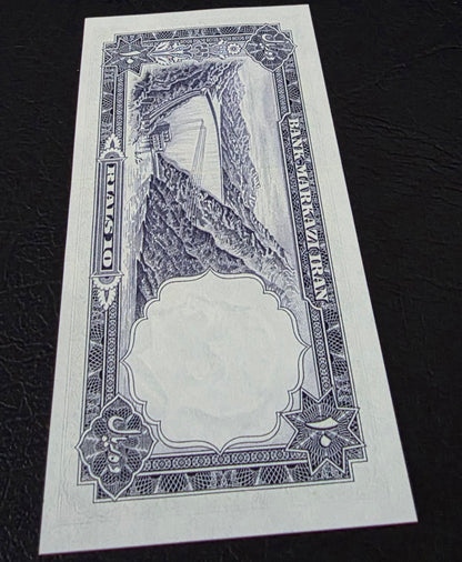 Pahlavi Shah 10 and 20 Rials 1961 Bank Markazi Gem Uncirculated (UNC) (two notes)