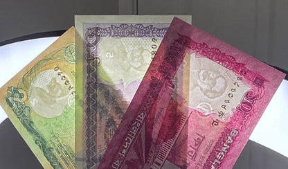 Bangladesh set of 2, 5 and 10 Taka 2022-2024 Gem Uncirculated UNC (three notes)