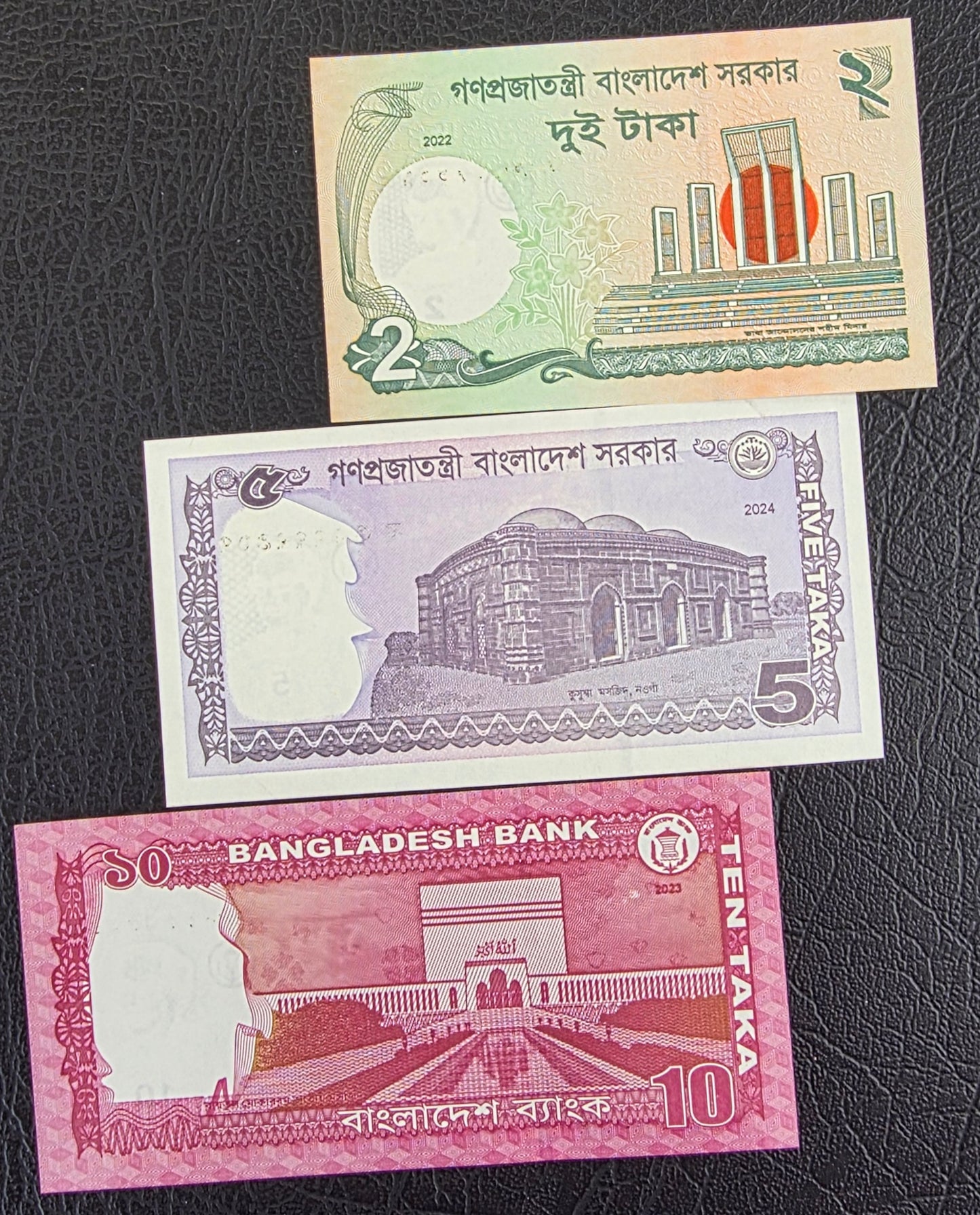 Bangladesh set of 2, 5 and 10 Taka 2022-2024 Gem Uncirculated UNC (three notes)