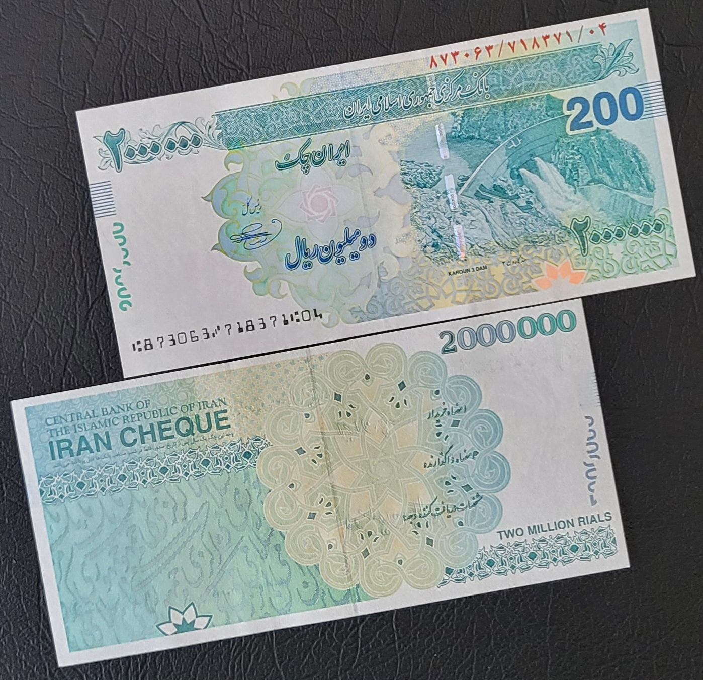 Travel Cheque 2000,000 Rials Old version Iran Persian Uncirculated UNC Gem