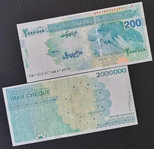 Travel Cheque 2000,000 Rials Old version Iran Persian Uncirculated UNC Gem