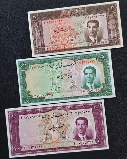 Pahlavi set of 20, 50 and 100 Rials 1951- 1953 Extremely fine to About Uncirculated (3 banknotes)