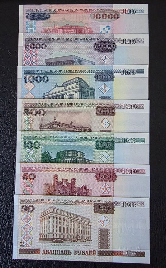 Belarus Rubles set 20 to 10000 Rubles 2000s Gem Uncirculated UNC (7 banknotes)