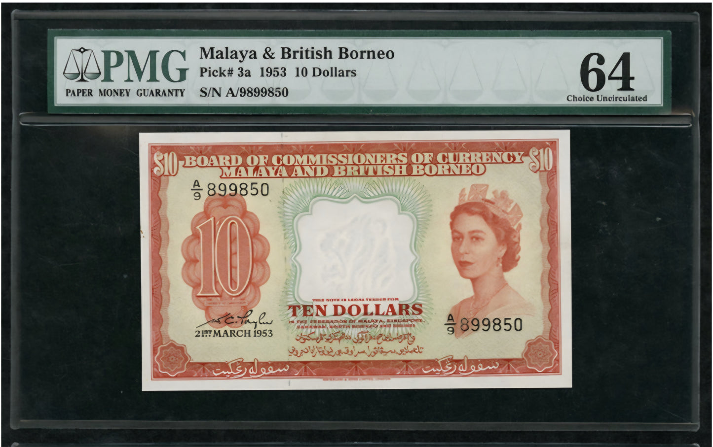 Malaya and British Borneo Malaysia 10 Dollars 1953 Choice Uncirculated UNC PMG 64