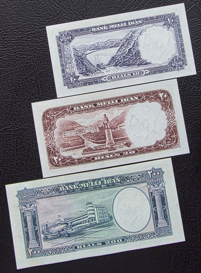 Full set of 10, 20, and 200 Rials 1958 Monarchy Portrait note Choice Uncirculated (UNC)