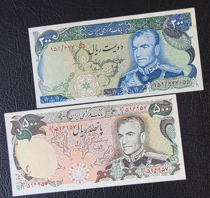 Mohammadreza Shah Pahlavi banknotes 20, 50, 100, 200, 500, 1000 and 5000 Rials 1974 Very fine (VF) to Uncirculated (UNC) (seven notes)