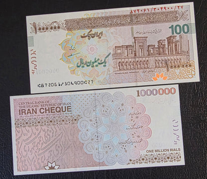 Persian Cheque 1000,000 Rials Old Version Middle East Uncirculated (UNC)