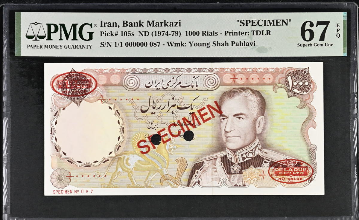 Pahlavi Specimen note 1000 Rials 1974 Pick 105 Gem Uncirculated PMG 67 EPQ