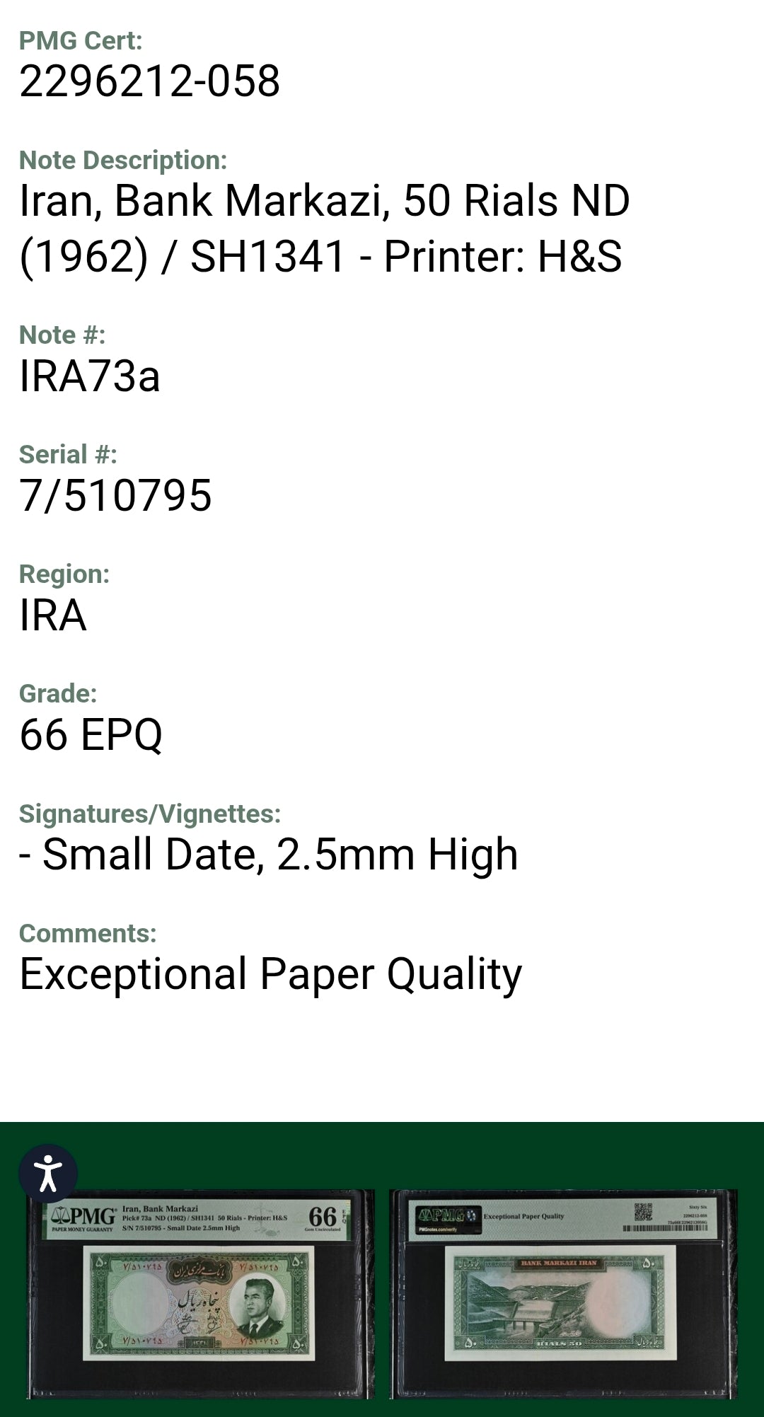 50 Rials 1962 Persian Pahlavi Shah Banknote Gem UNC PMG 66 EPQ P 73a