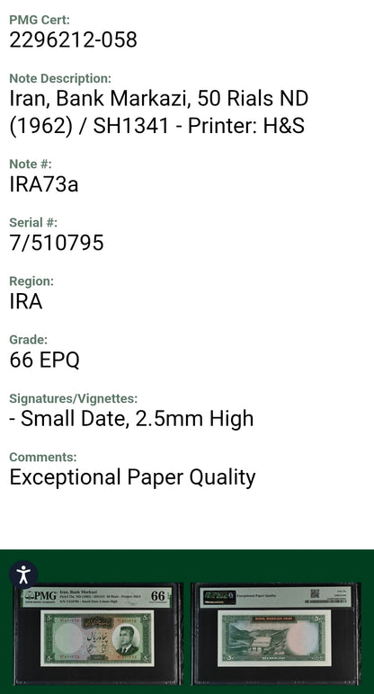 50 Rials 1962 Persian Pahlavi Shah Banknote Gem UNC PMG 66 EPQ P 73a