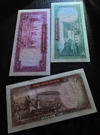 Set of 20, 50, and 100 Rials 1969 Monarchy Portrait notes Gem Uncirculated (UNC)