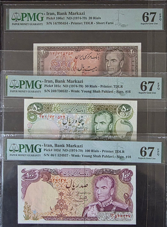Pahlavi 20, 50 and 100 Rials 1974 Superb Uncirculated UNC PMG 67 EPQ TOP Pop (Three notes)