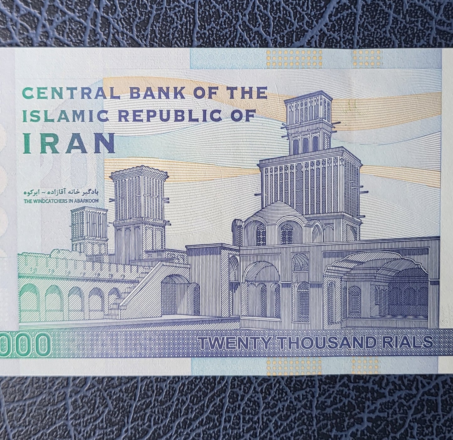 20000 Rials 2019 (Old Version) Iran Persian banknotes Uncirculated UNC Gem