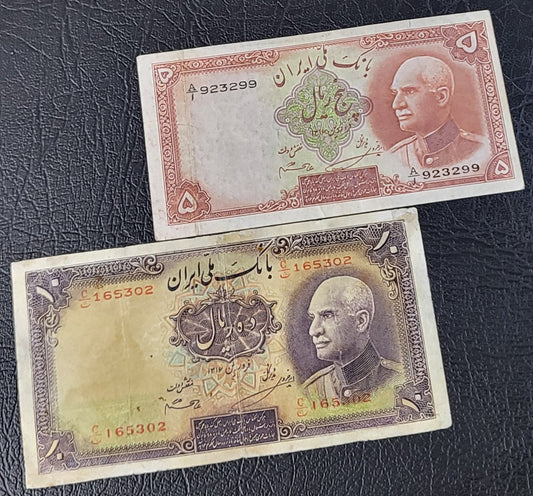 Set of 5 and 10 Rials 1937 Pahlavi King I Persian Iran banknote Fine to Very Fine Pick 32a and 33a