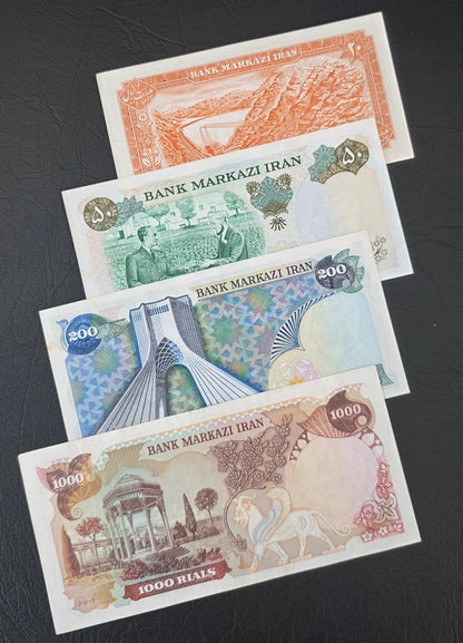 Set of 20, 50, 200 and 1000 Rials 1971- 74 Monarchy Very Fine to Uncirculated (UNC) (4 banknotes)