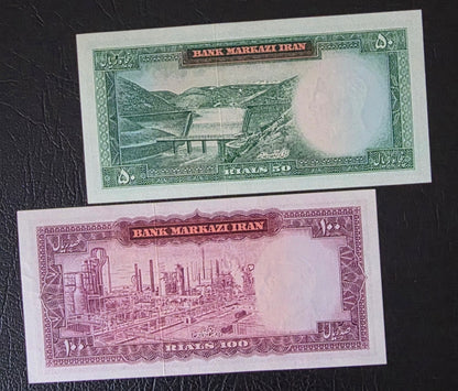 Pahlavi Shah set of 50, 100, 200, 500 and 1000 Rials Farmanfarmaian sign. 1971  Uncirculated UNC (Rare)