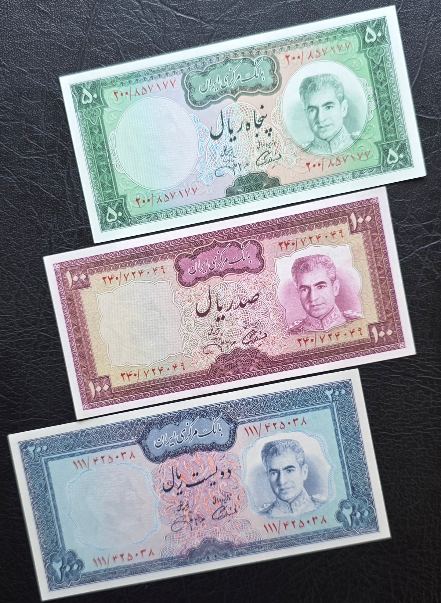 Set 50, 100, 200, 500 and 1000 Rials 1971 note Dollar design Gem Uncirculated UNC