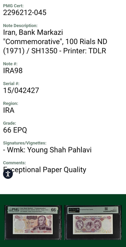 100 Rials 1971 Persian Pahlavi Shah Banknote Gem Uncirculated UNC PMG 66 EPQ P 98