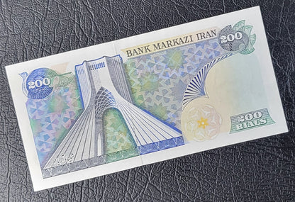 200 Rials 1979- 1980 Pahlavi Overprint Surcharge Persian notes (rare) Uncirculated UNC Superb