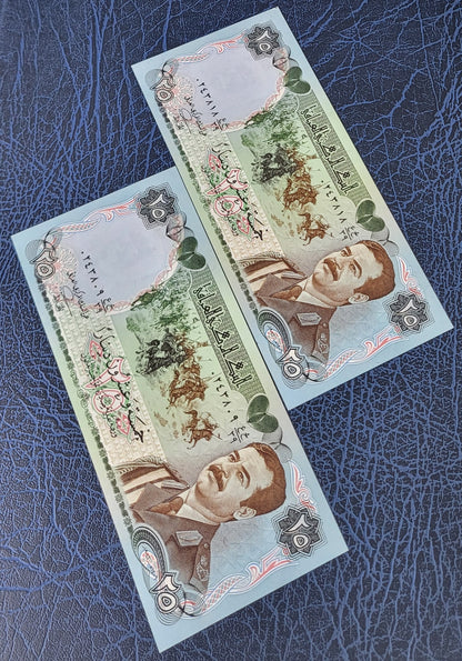 25 Dinars 1986 Iraq Saddam Uncirculated UNC GEM