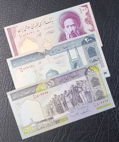 Full Set of 100, 200, 500, 1000, 2000, 5000, 10000 (2), 20000, 50000 and 100000 Rials 1985-2020 Iran Persian banknotes Uncirculated UNC Gem  (11 banknotes)