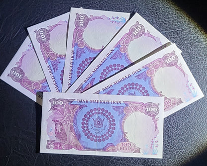 100 Rials 1976 Persian notes (known as 2 Kings note) Uncirculated UNC Superb P 108