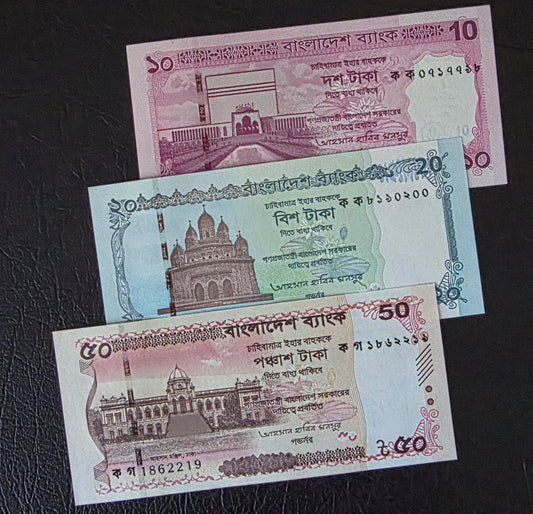 Bangladesh Taka set of 10, 20, and 50 Taka 2025 Uncirculated UNC (3 notes)