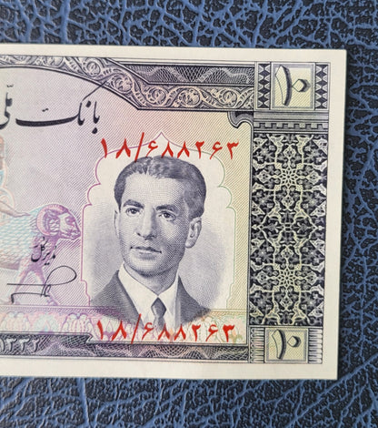 10 Rials 1951- 1953 Pahlavi Persian notes Uncirculated UNC Gem P54 P59