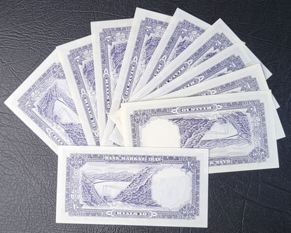 10 Rials 1961 Pahlavi Persian note Uncirculated Gem P 71