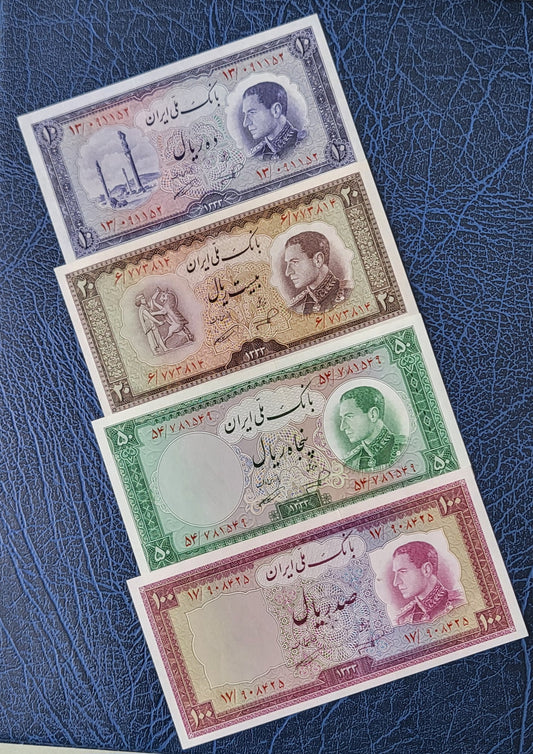 Set of 10, 20, 50 and 100 Rials 1954 (Full set) Pahlavi Persian notes (rare) Uncirculated UNC Gem P64 P65 P66 P67