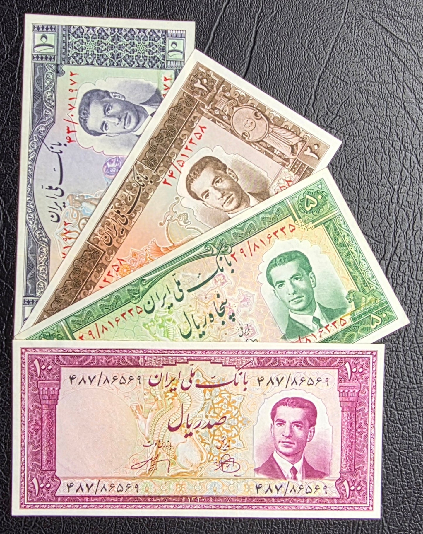 Set of 10, 20, 50 and 100 Rials 1953 Pahlavi Persian notes Uncirculated UNC