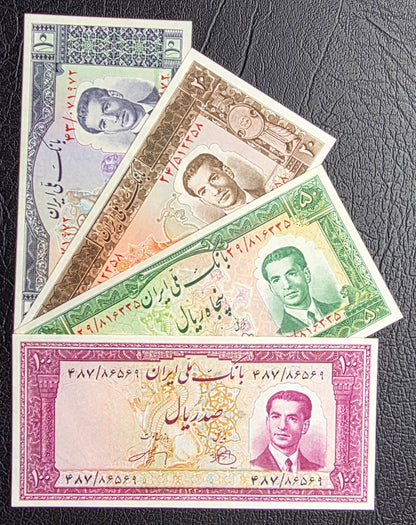 Set of 10, 20, 50 and 100 Rials 1953 Pahlavi Persian notes Uncirculated UNC