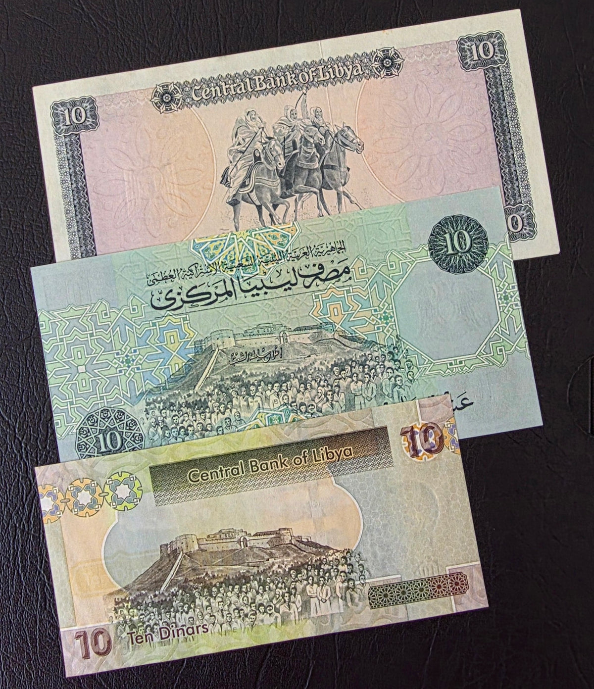 Libya 10 Dinars (three issues) Uncirculated UNC