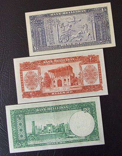 Pahlavi Shah set of 10, 20, 50, 100 and 200 Rials 1951- 1953 Extremely fine to Uncirculated (UNC)(five notes) Full set
