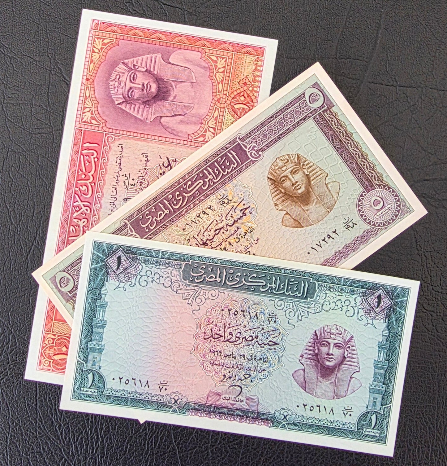Set of 1, 5 and 10 Pounds 1958- 1966 Egypt Uncirculated (UNC) (3 banknotes)