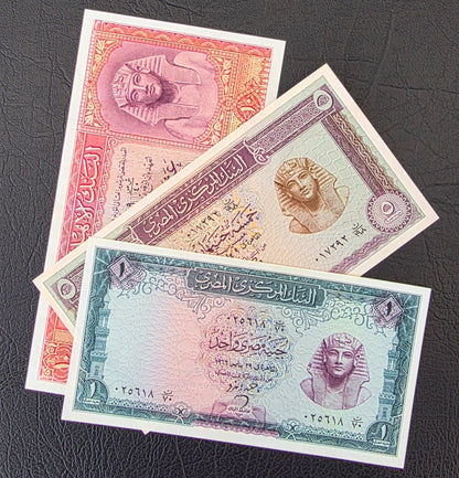 Set of 1, 5 and 10 Pounds 1958- 1966 Egypt Uncirculated (UNC) (3 banknotes)